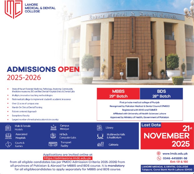 Admission Image
